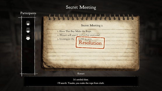 Forbidden Ground: Lair of Aooni Screenshot