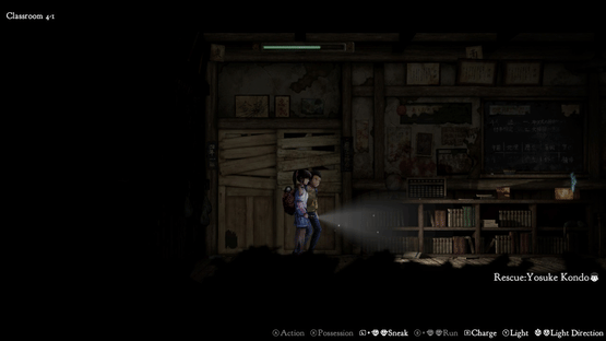 Forbidden Ground: Lair of Aooni Screenshot