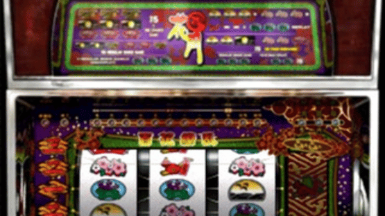 Yamasa Digi Guide: Umekagetsu R Screenshot