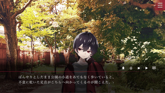 Folie Fatale: Kousaku Fanaticism Screenshot