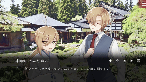 Folie Fatale: Kousaku Fanaticism Screenshot