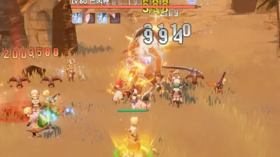 Ragnarok: The New World screenshot 7