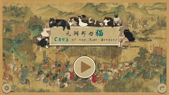 Cats of the Yuan Dynasty Screenshot