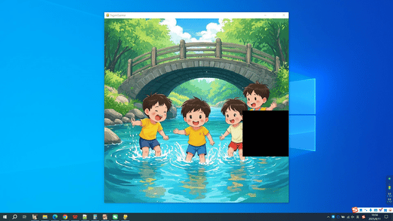 Childhood Friends Screenshot
