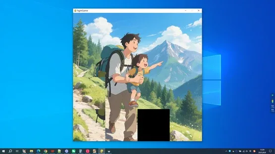 Father's Love screenshot 3
