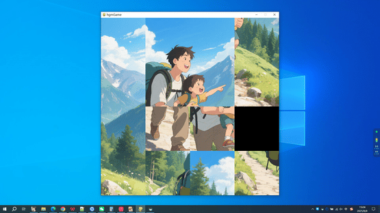 Father's Love Screenshot