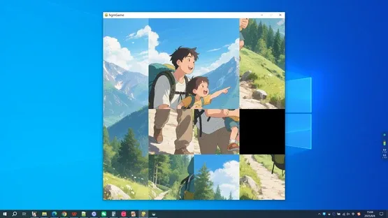 Father's Love screenshot 4