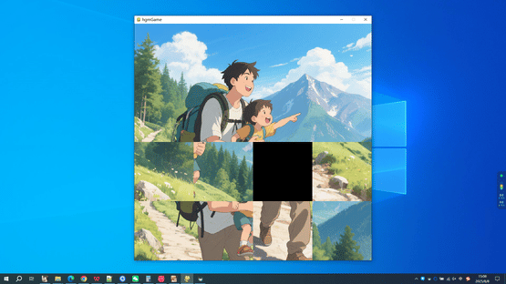 Father's Love Screenshot