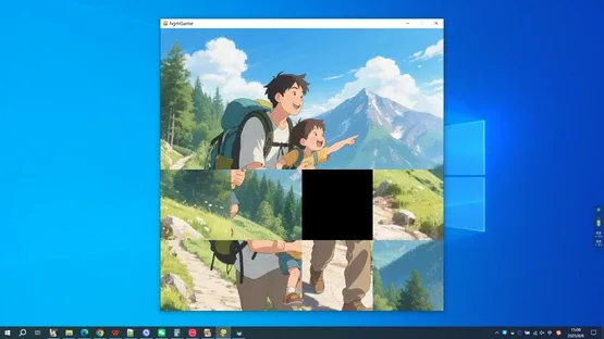 Father's Love screenshot 5