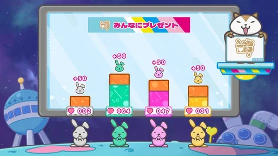 Lappy Games screenshot 7