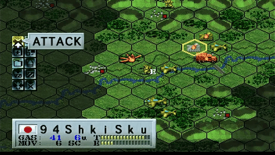 Iron Storm Screenshot