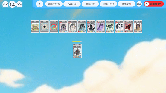 Decoration background