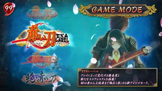 Crimson Katana Exa Label gameplay screenshot 2
