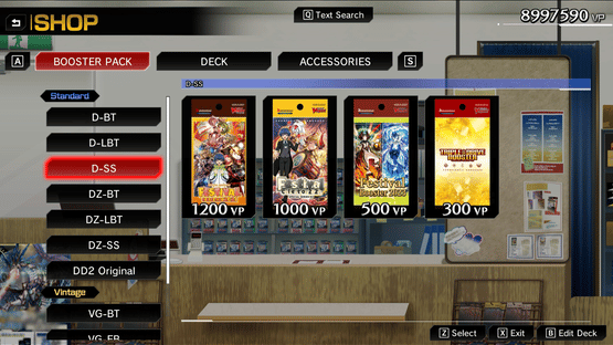 Cardfight!! Vanguard: Dear Days 2 - Complete Playset 05 "D-BT⑤" Screenshot