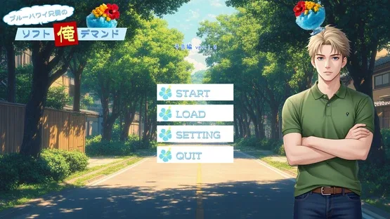 Blue Hawaii Aniki's Soft Ore Demand Debut screenshot 5