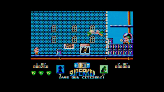 Attic Archive Screenshot