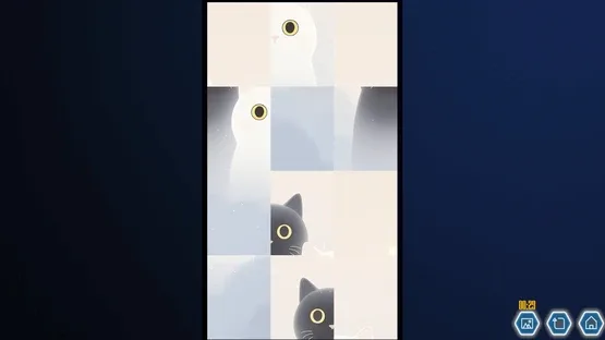 Jigzo screenshot 2