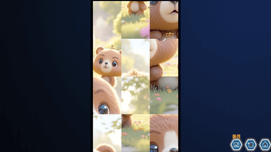 Pica Screenshot