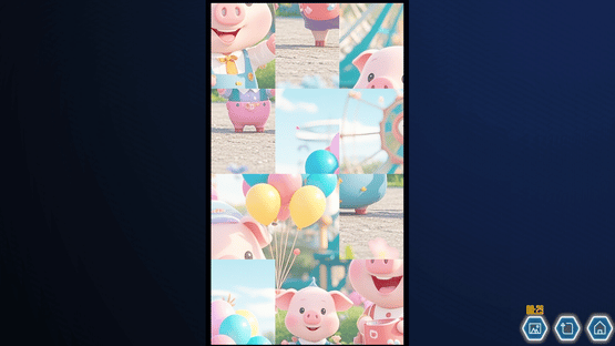 Pixelo Screenshot