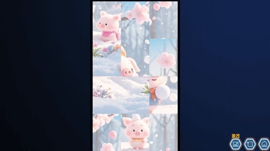 Pixelo Screenshot