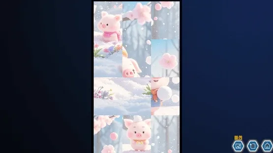 Pixelo screenshot 2