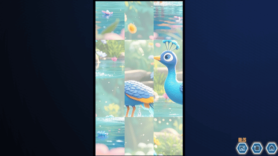 Moxie Screenshot