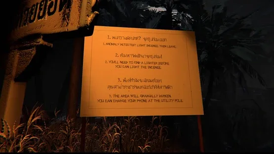 Graveyard404 screenshot 1