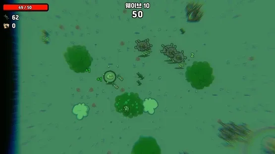 Supre-Immune screenshot 2