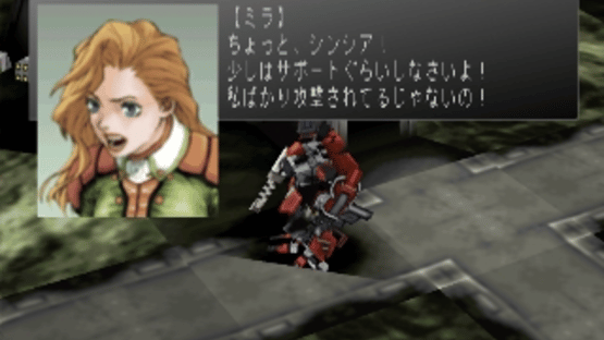 Assault Suits Valken 2 Screenshot
