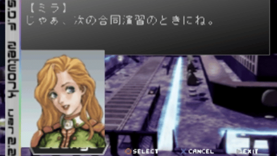 Assault Suits Valken 2 Screenshot