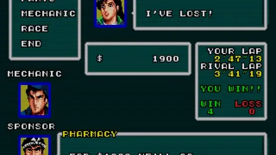 Screenshot 9