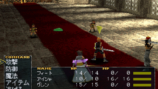 Elder Gate Screenshot