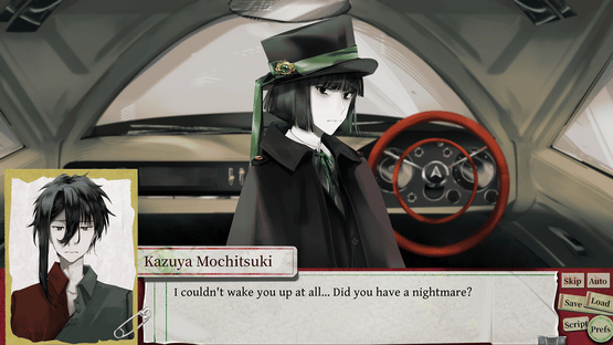 Taisho Romance Theatre Screenshot