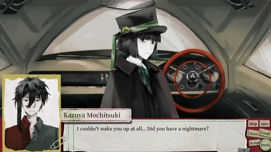 Taisho Romance Theater screenshot 2