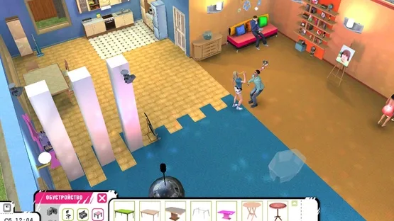 Screenshot 6