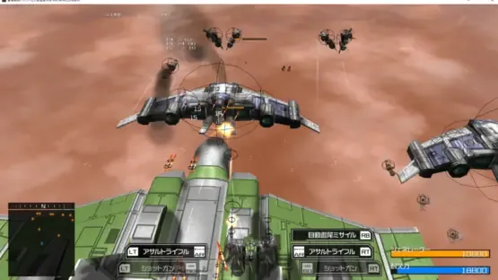 Juutatsu Kihei Drag-Arms screenshot 2