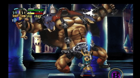 Odin Sphere Screenshot