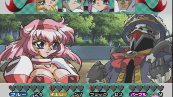 Himitsu Sentai Metamor V Screenshot