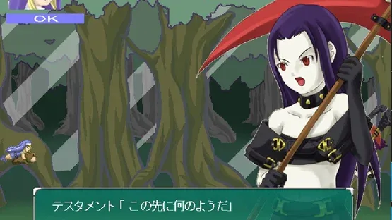 Yo-Yo Shooting: Buritan gameplay screenshot 1