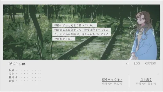 Piano at 5 am Encore screenshot 1