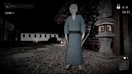 Noroi Kago: The Grduged Domain - The Birth of Kitaro: The Mystery of GeGeGe Costume - Kitaro's father and Mizuki Screenshot