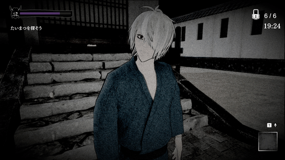 Noroi Kago: The Grduged Domain - The Birth of Kitaro: The Mystery of GeGeGe Costume - Kitaro's father and Mizuki Screenshot