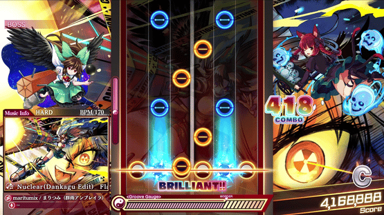 Touhou Danmaku Kagura: Phantasia Lost - Extra Song Pack 10 Screenshot