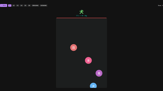 KanjiFlash Screenshot