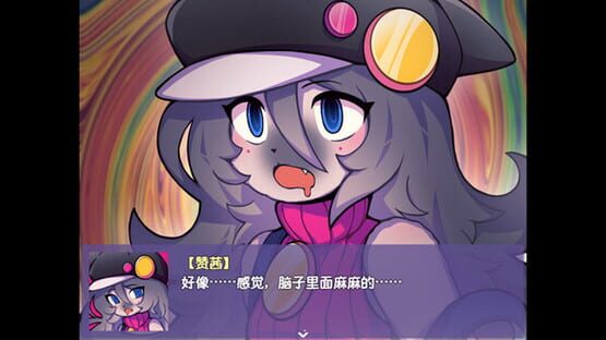 Ticy Adventure Club : Queen of the Spring screenshot 3