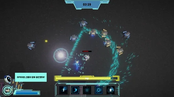 Archive: Zero gameplay screenshot 5