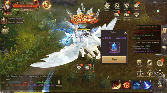 Mu: Dark Epoch Screenshot