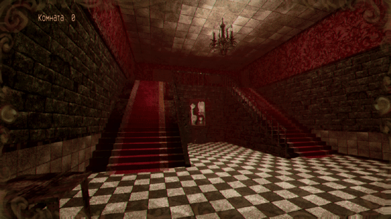 Porzellanhaus Screenshot