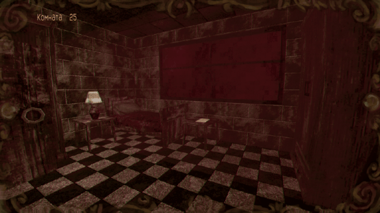 Porzellanhaus Screenshot