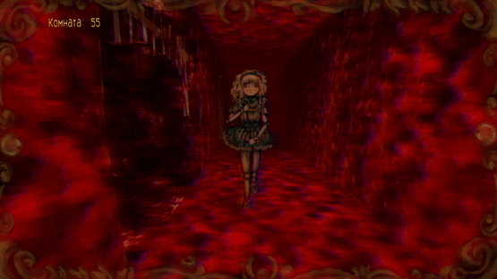 Porzellanhaus Screenshot